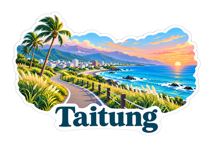 Taitung Coastal Cycleway at Sunrise Art Vinyl Decal Stickers