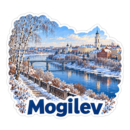 Mogilev Snowy River City Art Vinyl Decal Stickers