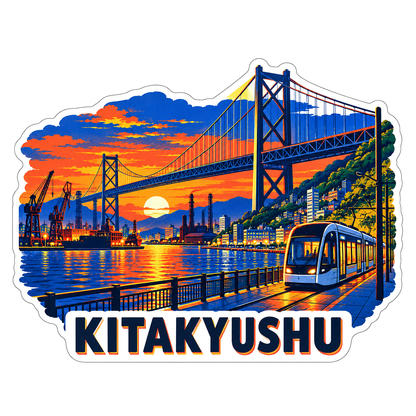 Kitakyushu Suspension Bridge and Tram at Sunset Vinyl Decal Stickers