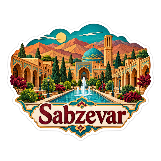 Sabzevar Desert Garden Fountain Travel Art Vinyl Decal Stickers