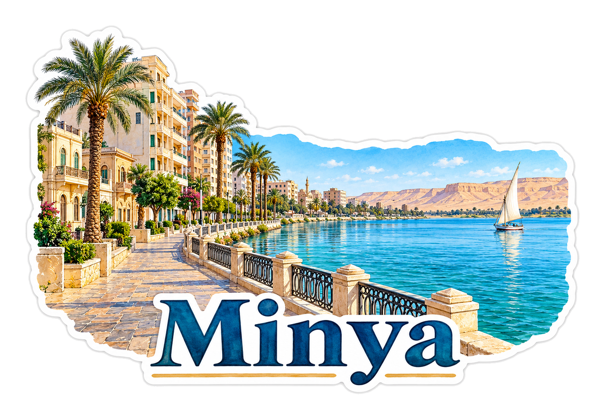Minya Palm Lined Nile Promenade Vinyl Decal Stickers