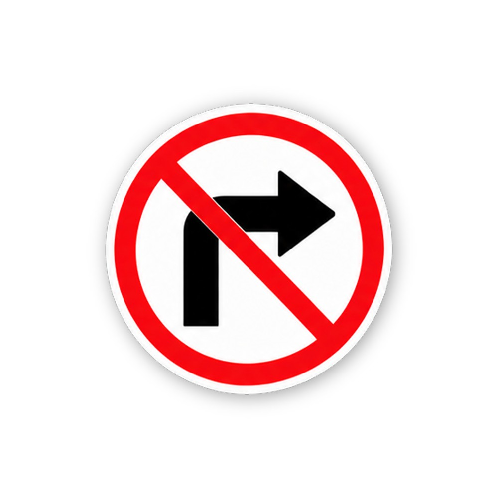 Red Crossed Right Turn Arrow Circle Vinyl Decal Stickers