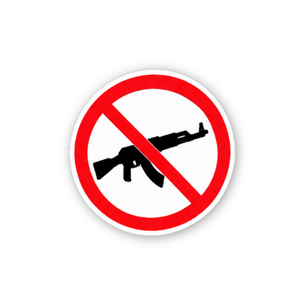 Red Crossed Rifle Silhouette Circle Vinyl Decal Stickers