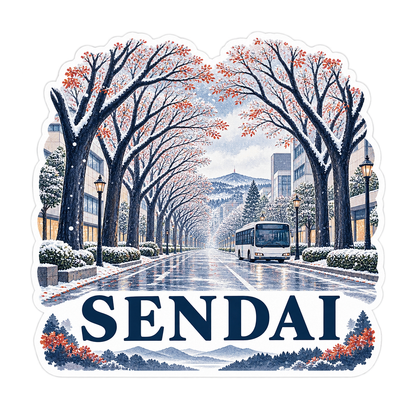 Sendai Snowy Tree Lined Boulevard Art Vinyl Decal Stickers
