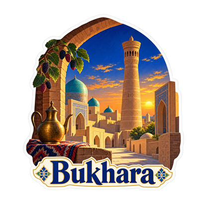Bukhara Minaret through Blue Arch Art Vinyl Decal Stickers