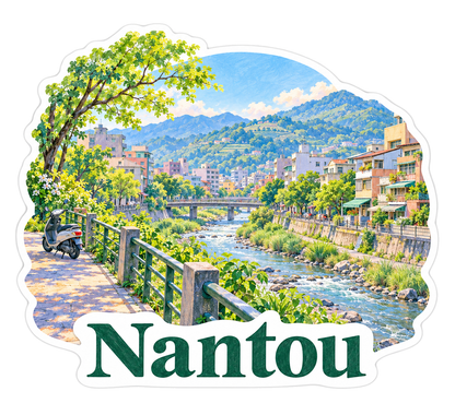 Nantou River and Green Foothills Art Vinyl Decal Stickers