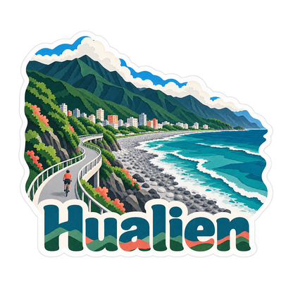 Hualien Mountain Coastal Cycleway Art Vinyl Decal Stickers